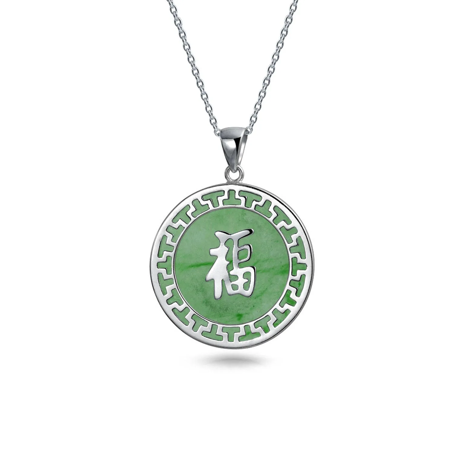 Chinese Script Good Fortune Green Agate Jade Pendant Gold Plate Silver