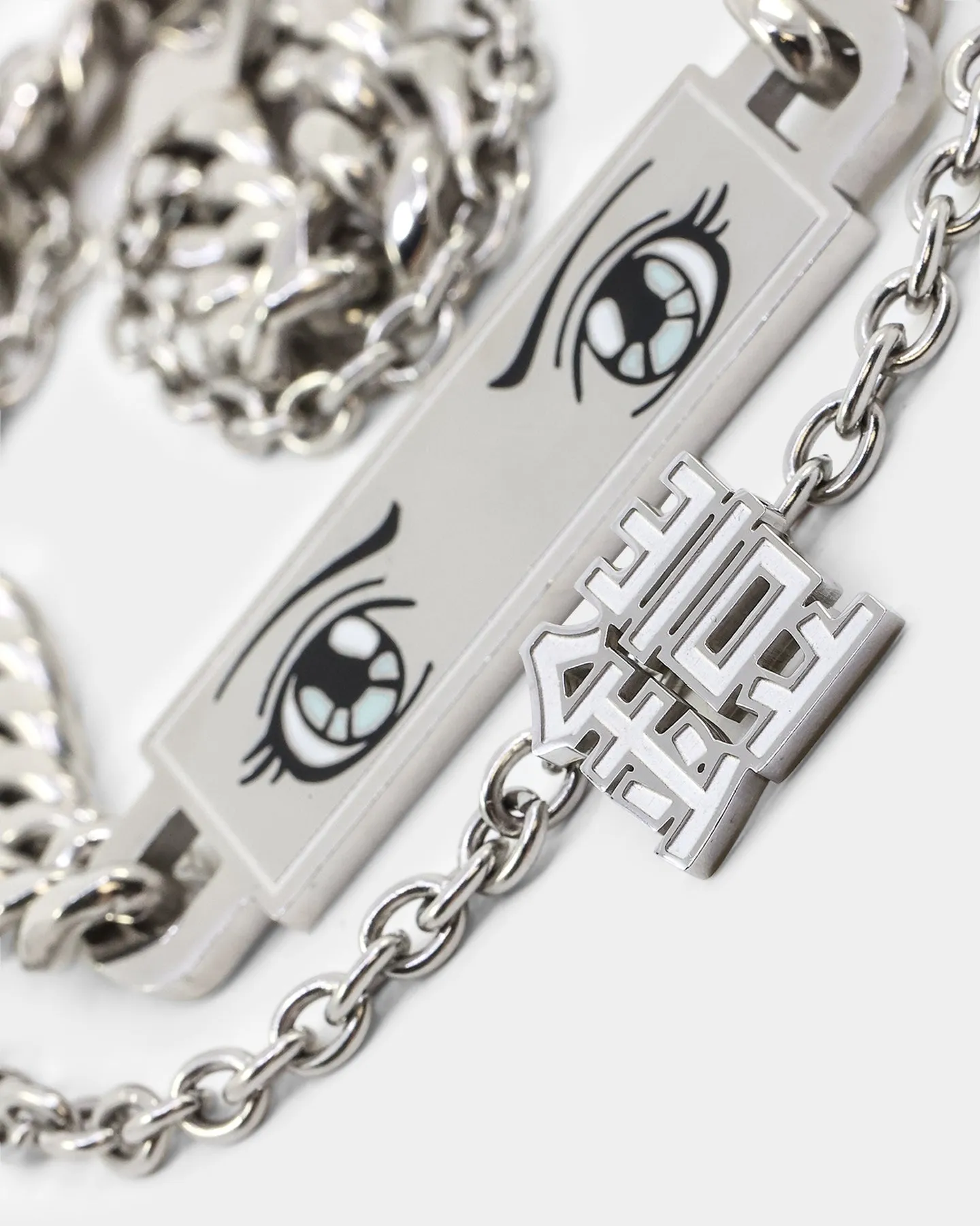 Loiter Armoured Eyes Chain Silver